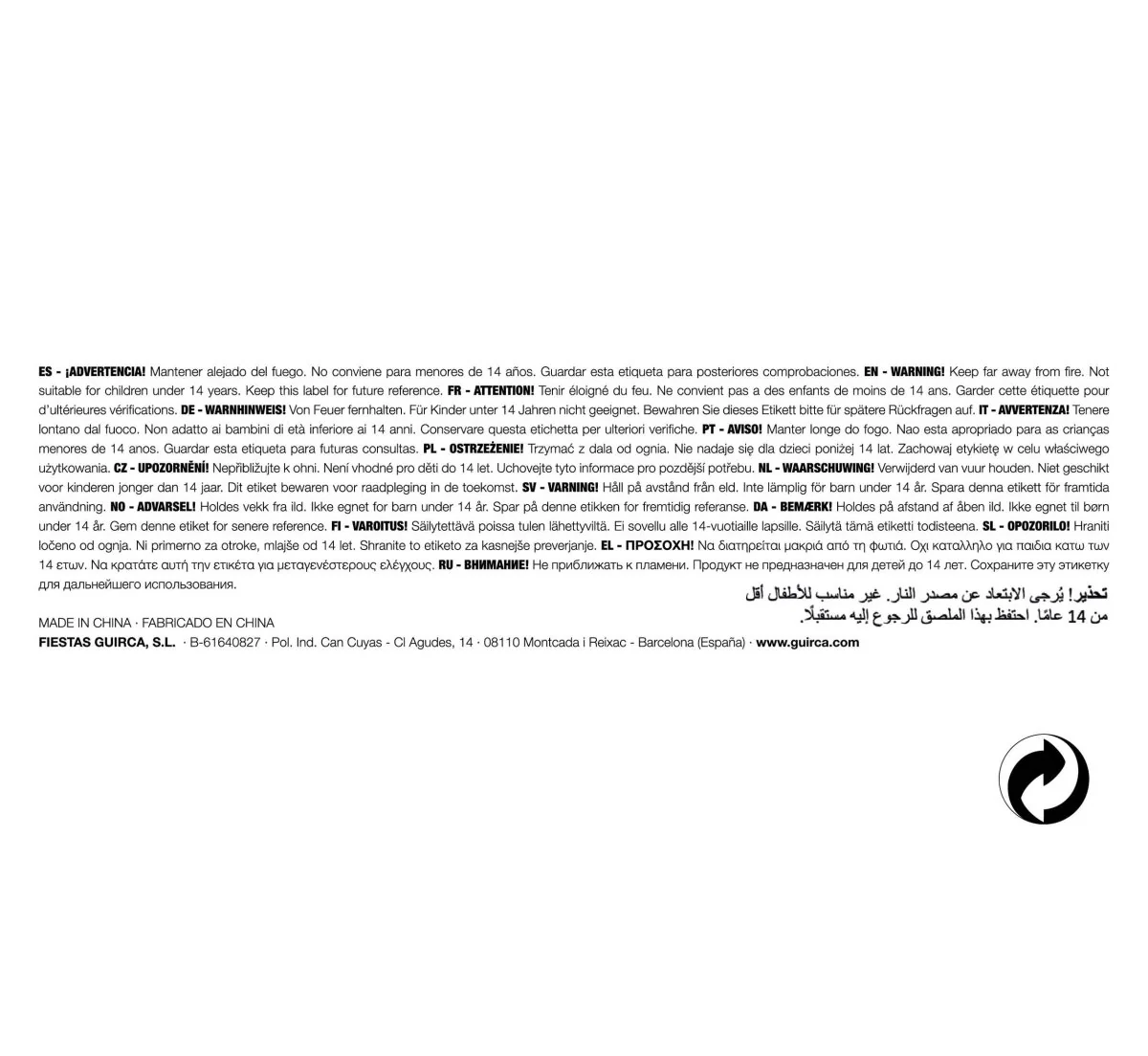 Produktbild 6